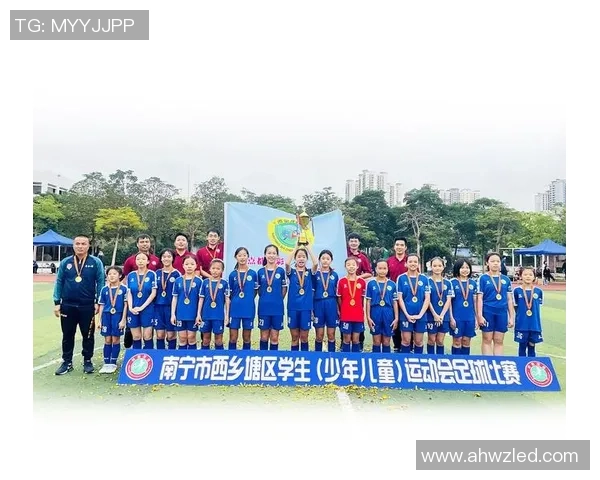 足球与9o的较量揭示了运动精神与团队合作的重要性