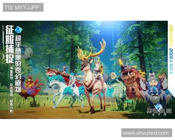 琼斯的奇幻冒险之旅探索未知世界的勇气与智慧