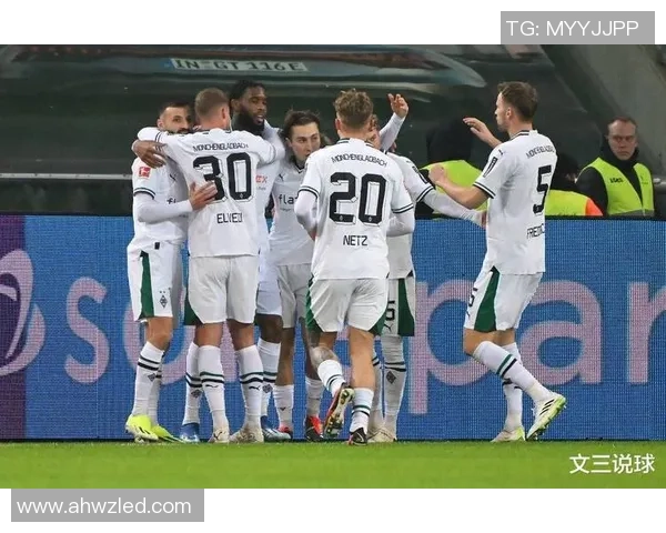 2015年门兴格拉德巴赫对阵拜仁慕尼黑的经典对决回顾与战术分析