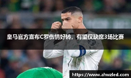 6686体育官方网站