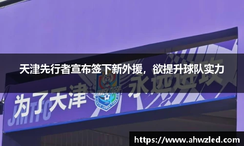 6686体育官方网站