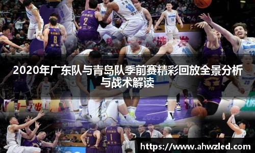 6686体育官方网站