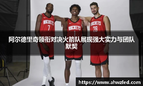 6686体育手机下载