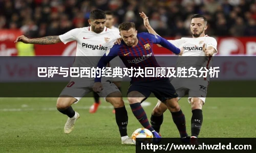 6686体育手机下载