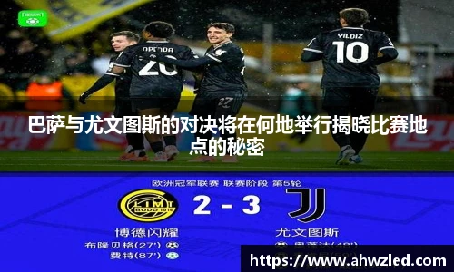 6686体育官方网站