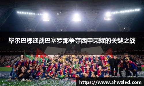 6686体育手机下载