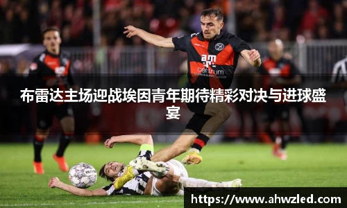 6686体育手机下载