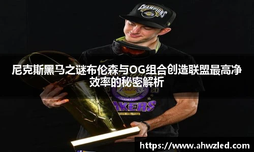 6686体育官方网站