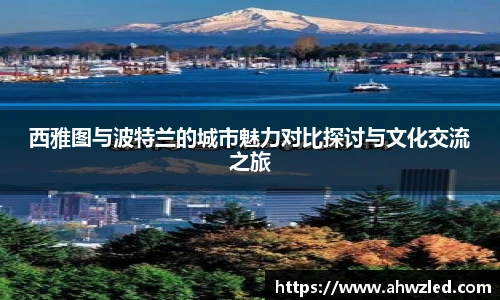 6686体育官方网站