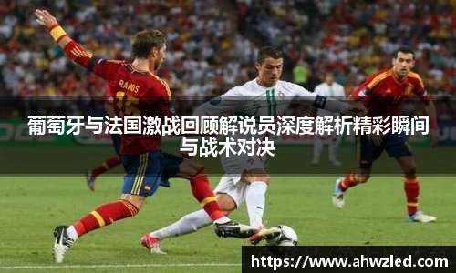 6686体育手机下载