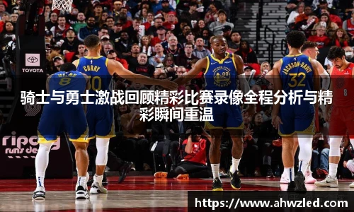 6686体育手机下载