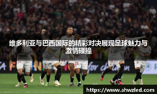 6686体育官方网站