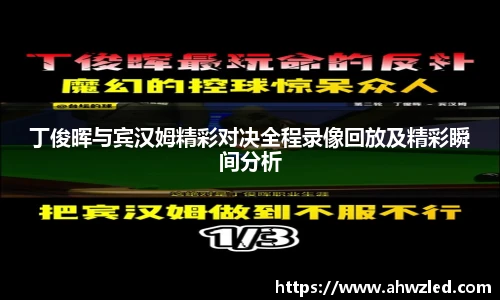 6686体育官方网站