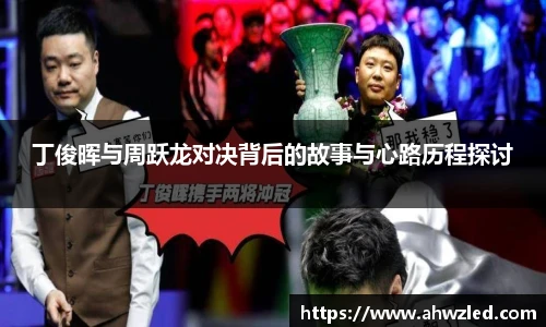 6686体育手机下载