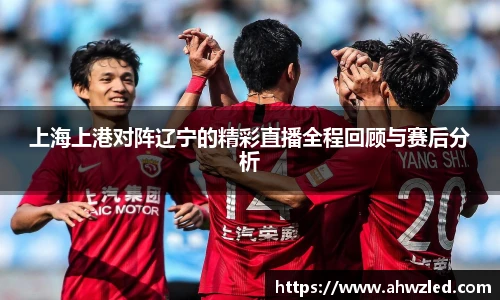 6686体育手机下载