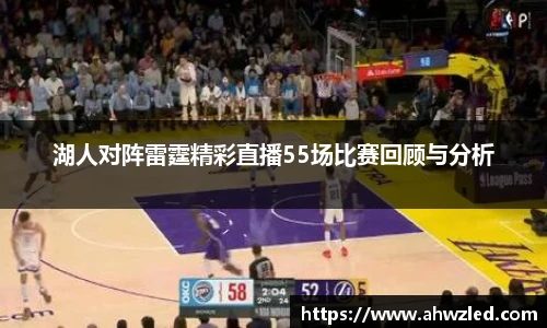 6686体育网址