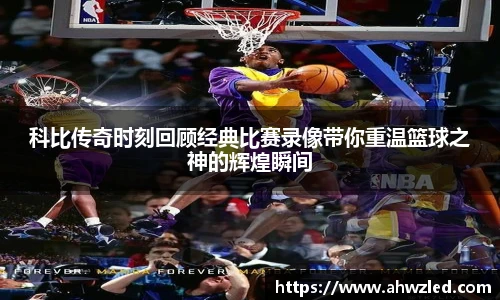 6686体育官方网站