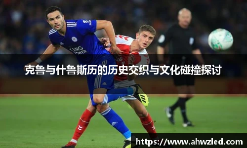 6686体育手机下载